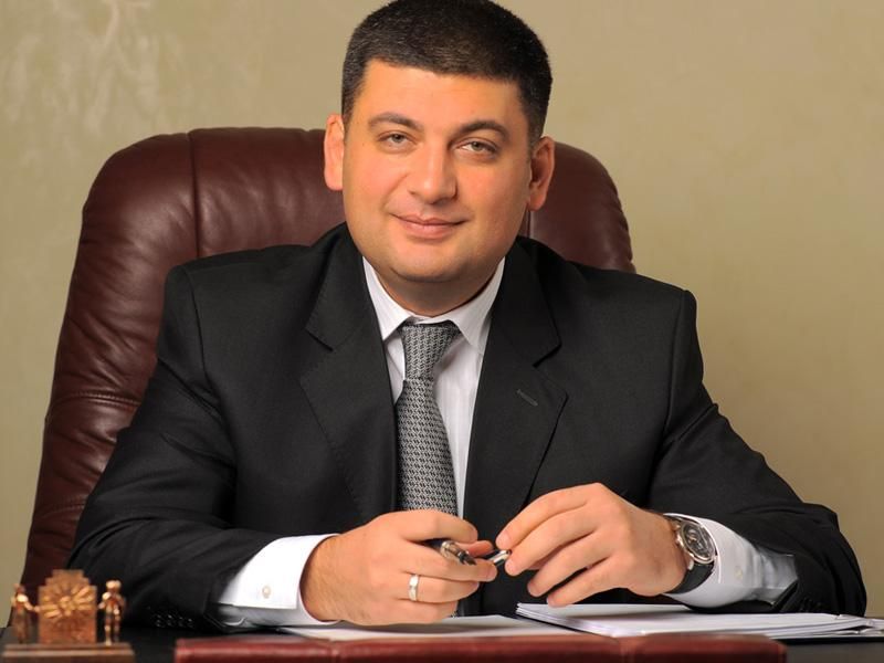 Зарегистрирован проект постановления о временном президиуме первой сессии новой Рады Зарегистрирован проект постановления о временном президиуме первой сессии новой Рады