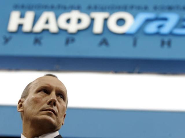 ГПУ знову закрила провадження проти екс-глави "Нафтогазу" ГПУ знову закрила провадження проти екс-глави "Нафтогазу"