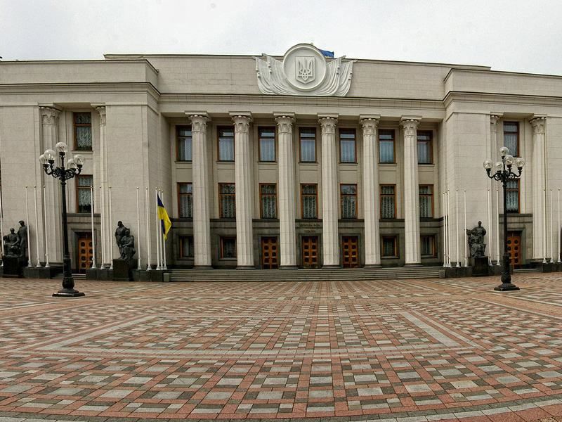 В Верховной Раде объявили о создании фракций (Дополнено) В Верховной Раде объявили о создании фракций (Дополнено)