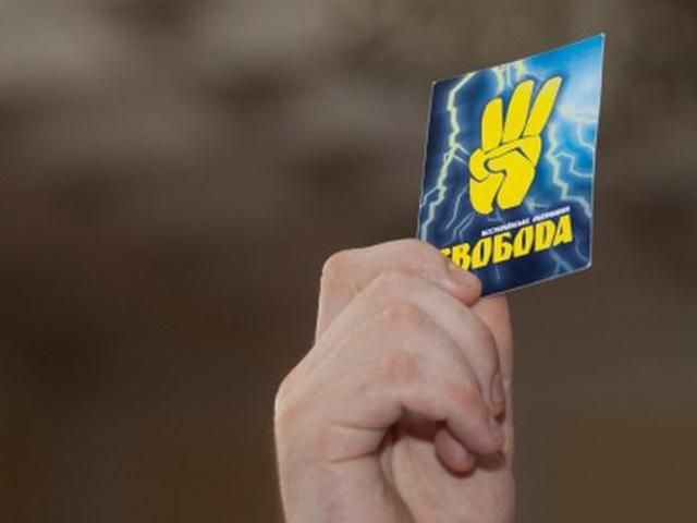 Свободівці збираються висвятити місця у Раді, на яких сиділи комуністи Свободівці збираються висвятити місця у Раді, на яких сиділи комуністи