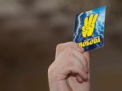 Свободовцы собираются освятить места в Раде, на которых сидели коммунисты