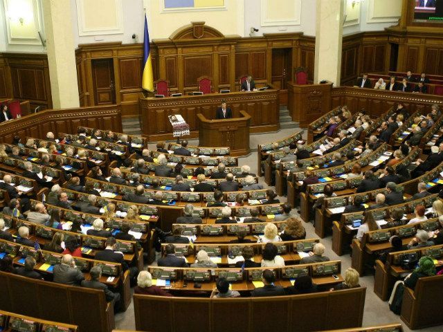 Выгнать депутата из рая Выгнать депутата из рая