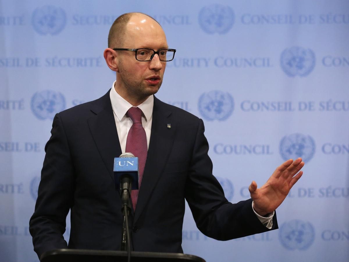 Коалиция выдвинула Яценюка на должность премьера, на пост спикера Рады — Гройсмана Коалиция выдвинула Яценюка на должность премьера, на пост спикера Рады — Гройсмана