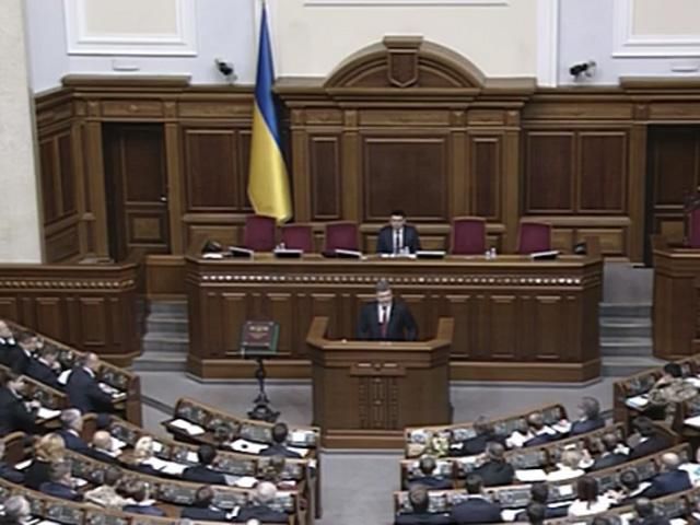 Революція Гідності – героїчне повстання проти тиранії, — Порошенко Революція Гідності – героїчне повстання проти тиранії, — Порошенко