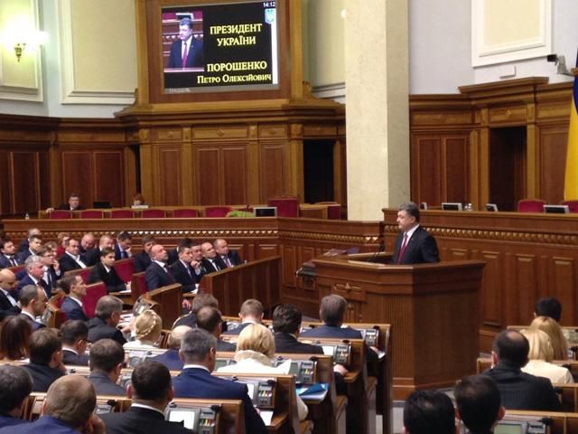 Мінські домовленості у підсумку приведуть до миру на Донбасі, — Порошенко