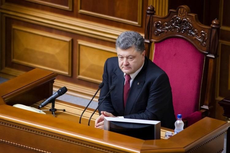 Більшість українців бачить Україну унітарною державою, — Порошенко Більшість українців бачить Україну унітарною державою, — Порошенко