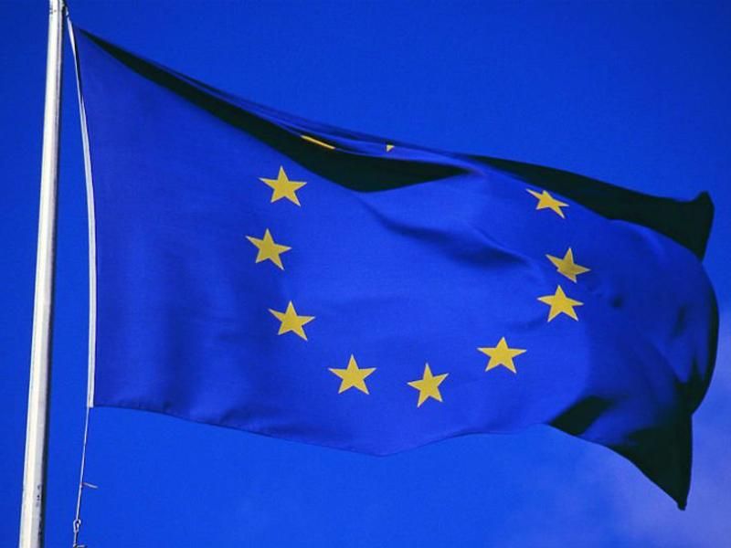 ЕС расширяет санкционный список против РФ на 13 человек, — СМИ ЕС расширяет санкционный список против РФ на 13 человек, — СМИ