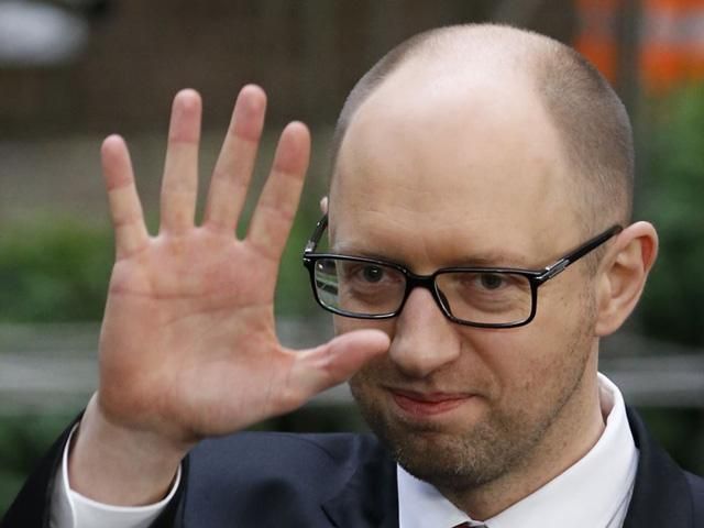 Яценюка затвердили Прем'єр-міністром України
