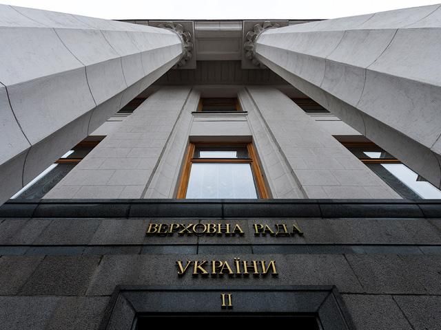 У новому парламенті засідатиме 12 депутатів зі списку найбагатших українців
