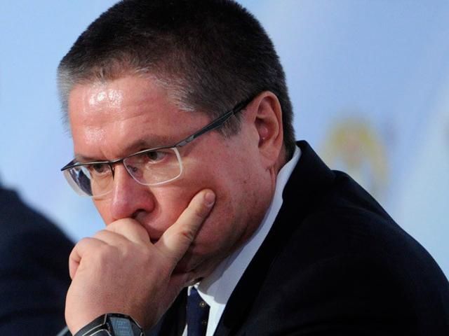 Россия допускает отказ от строения "Южного потока" Россия допускает отказ от строения "Южного потока"