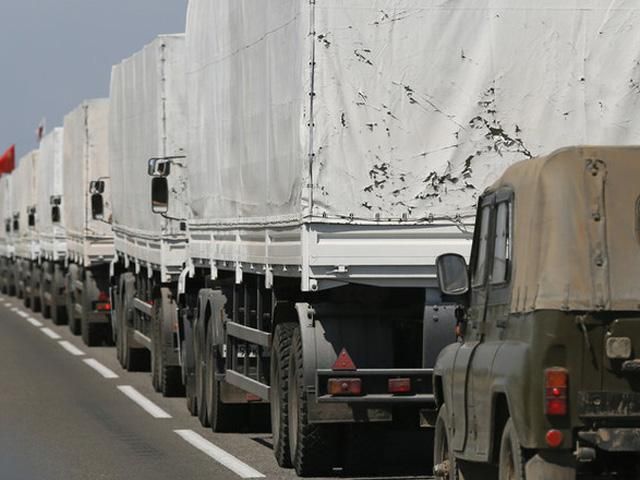 РФ знову відправила свій "гумконвой" РФ знову відправила свій "гумконвой"