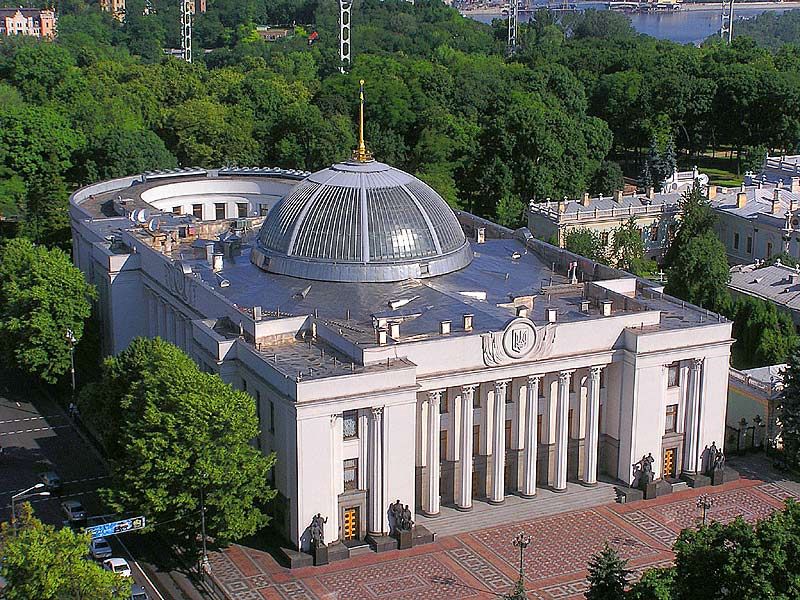 Верховная Рада Украины: от Кравчука до Гройсмана