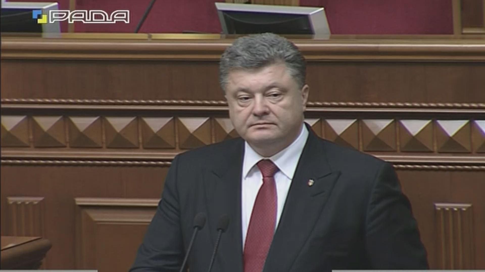 Бідність і безробіття ворог використає для дестабілізації України, — Порошенко