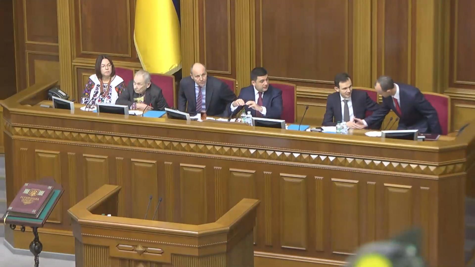 Як пройшов перший день у ВР для депутатів-новачків Як пройшов перший день у ВР для депутатів-новачків