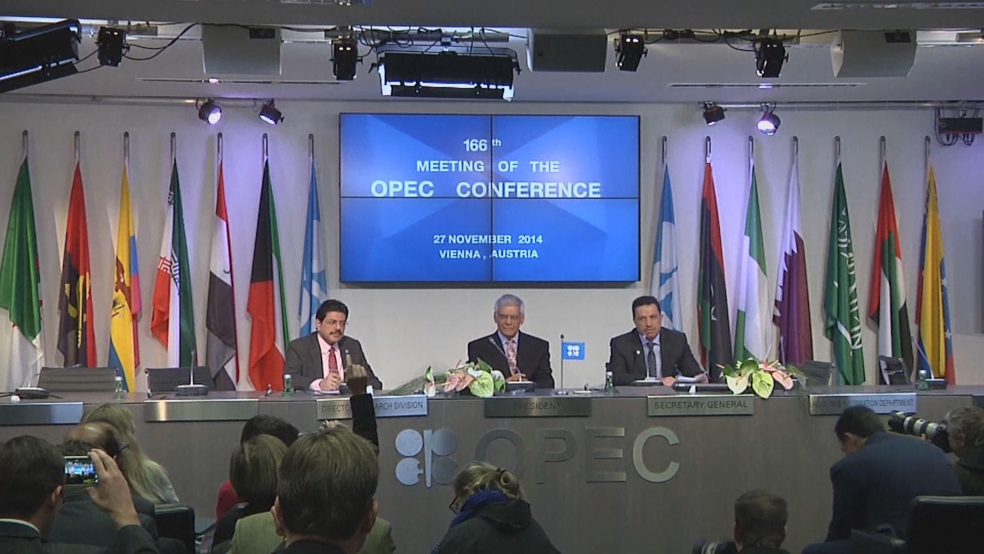 Ми будемо видобувати 30 мільйонів барелів нафти, — генсек ОПЕК Ми будемо видобувати 30 мільйонів барелів нафти, — генсек ОПЕК