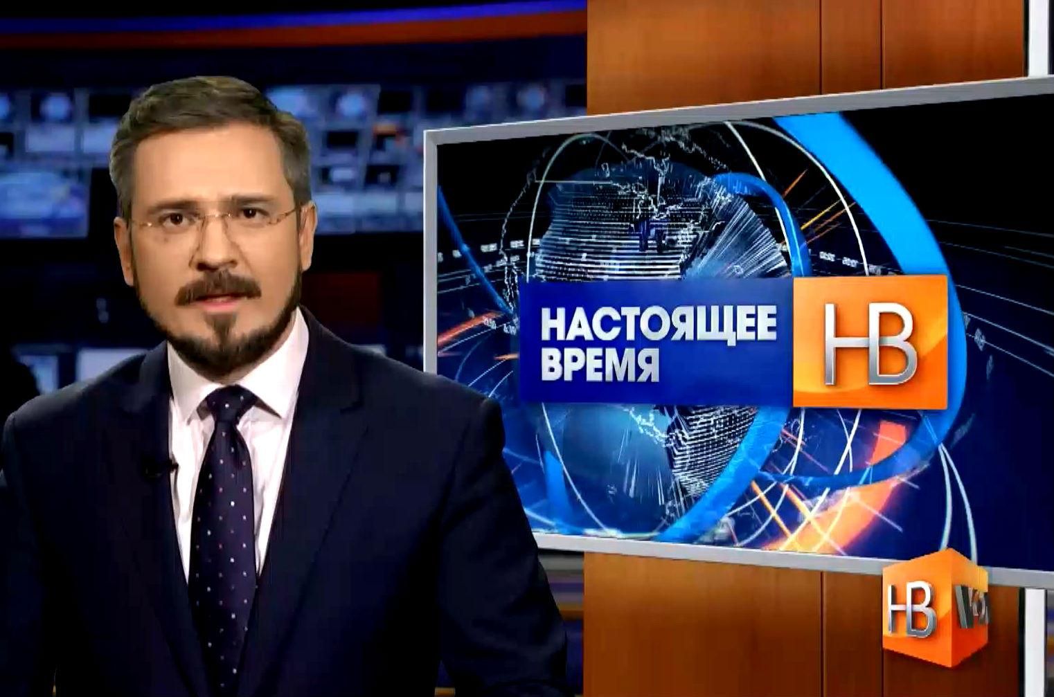 "Настоящее время". Заседание ВР Украины, реалии жизни на Донбассе "Настоящее время". Заседание ВР Украины, реалии жизни на Донбассе