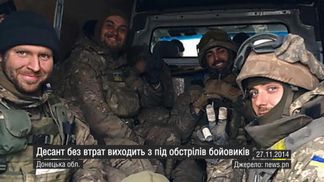 Самые актуальные фото 27 ноября