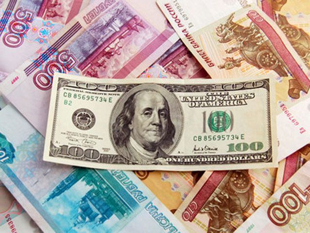 Долар вперше в історії наблизився до 50-ти рублів Долар вперше в історії наблизився до 50-ти рублів