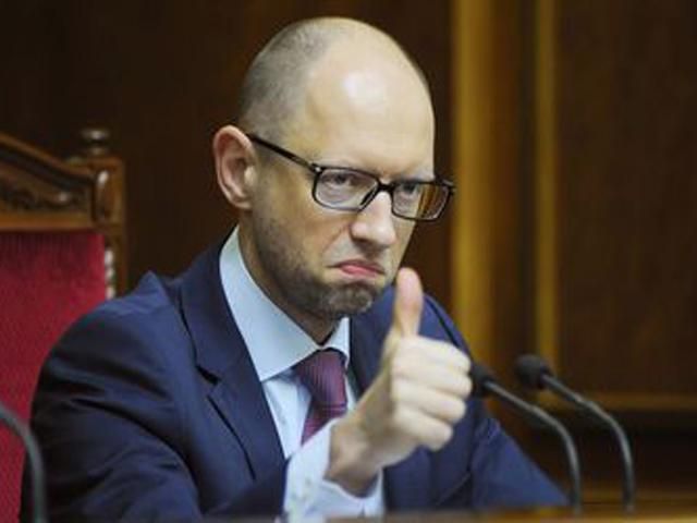 Гарвардські хлопчики Яценюка Гарвардські хлопчики Яценюка