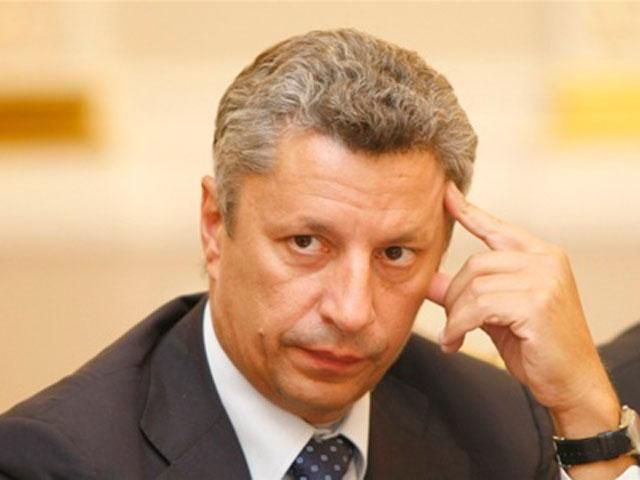 Міненерго знову перевірить “вишки Бойка” Міненерго знову перевірить “вишки Бойка”