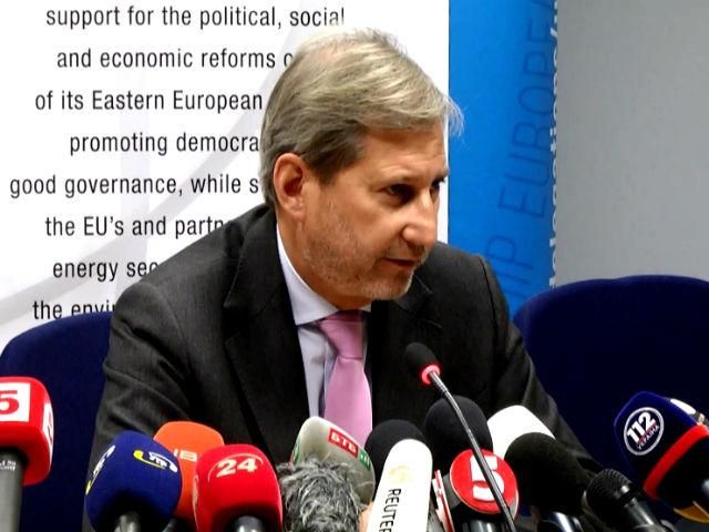 Украина может стать членом ЕС уже в 2020 году, — еврокомиссар Украина может стать членом ЕС уже в 2020 году, — еврокомиссар