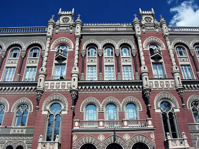 НБУ признал неплатежеспособными еще три финучреждения, в том числе и банк сына Януковича