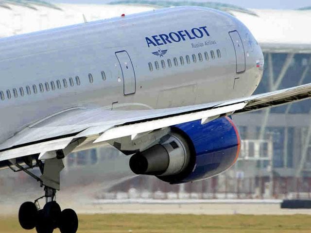 Госавиаслужба Украины запретила "Аэрофлоту" возобновить полеты в Харьков