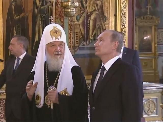 РПЦ отримала з державного бюджету майже 2 млрд рублів РПЦ отримала з державного бюджету майже 2 млрд рублів