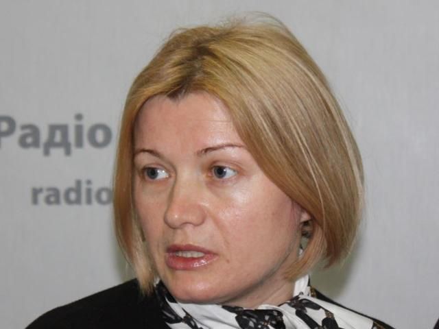 Після кожної російської "гуманітарки" терористи посилюють обстріли, — Геращенко Після кожної російської "гуманітарки" терористи посилюють обстріли, — Геращенко