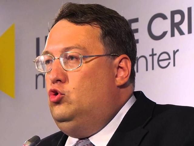 Порошенко визнав, що суспільство не задоволене роботою прокуратури, — Геращенко Порошенко визнав, що суспільство не задоволене роботою прокуратури, — Геращенко