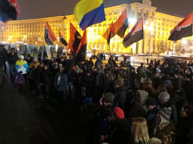 Як "Правий сектор" відсвяткував свій перший день народження (Фото, Відео) Як "Правий сектор" відсвяткував свій перший день народження (Фото, Відео)