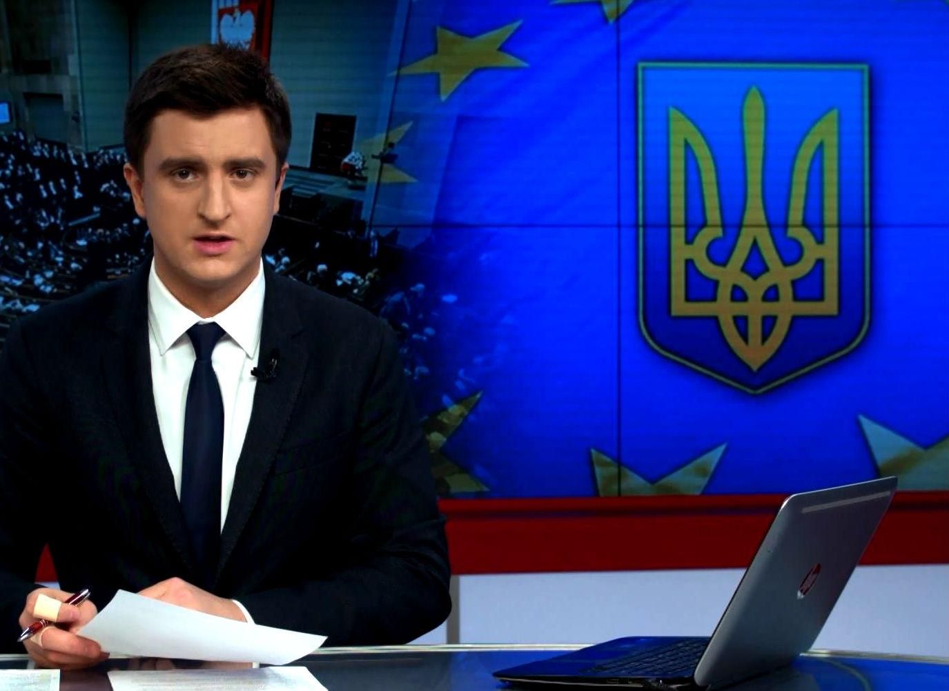 Итоговый выпуск новостей 28 ноября по состоянию на 21:00