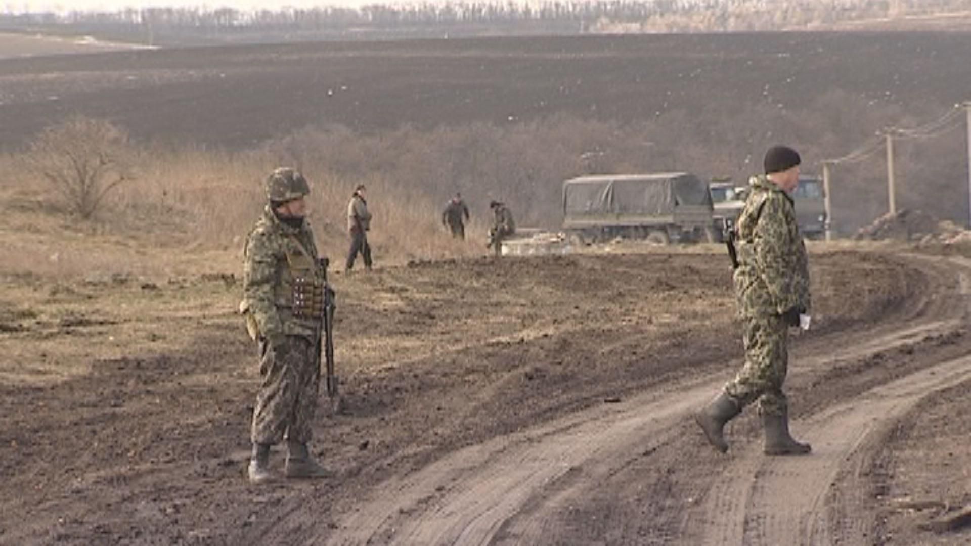 Підсумки АТО за 28 листопада