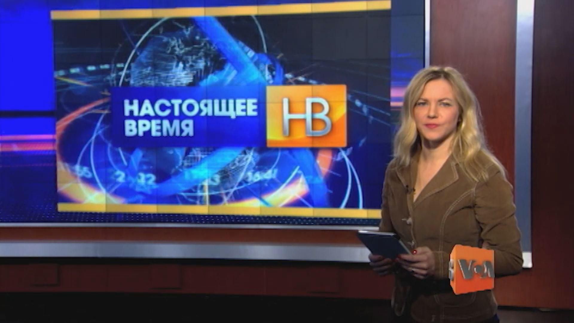 "Настоящее время". Выборы в Молдове, стиль женщин-политиков "Настоящее время". Выборы в Молдове, стиль женщин-политиков