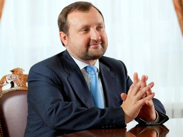 Україна зняла арешт з рахунків Арбузова, — Бутусов (Документ) Україна зняла арешт з рахунків Арбузова, — Бутусов (Документ)