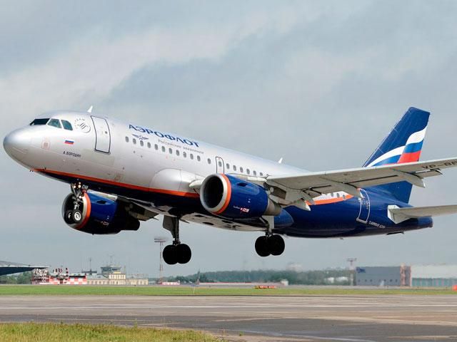 Україна заборонила російським авіакомпаніям польоти в Харків і Дніпропетровськ