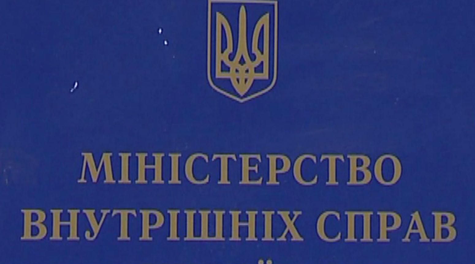 Милиционер жестоко избил противника Лорак: за это его уволят Милиционер жестоко избил противника Лорак: за это его уволят