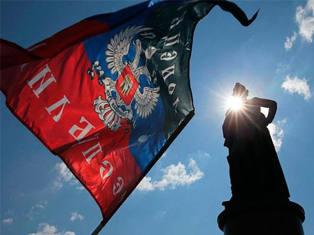 ЕС опубликовал "черный список" террористов из Донбасса ЕС опубликовал "черный список" террористов из Донбасса