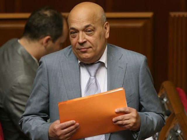 Я випалю Партію регіонів з Луганщини розпеченим залізом, — Москаль Я випалю Партію регіонів з Луганщини розпеченим залізом, — Москаль