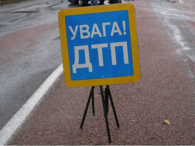 Из-за ДТП в Харьковской области 11 человек попали в больницу Из-за ДТП в Харьковской области 11 человек попали в больницу