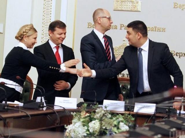 Парламентські фракції вже поділили комітети, — ЗМІ Парламентські фракції вже поділили комітети, — ЗМІ