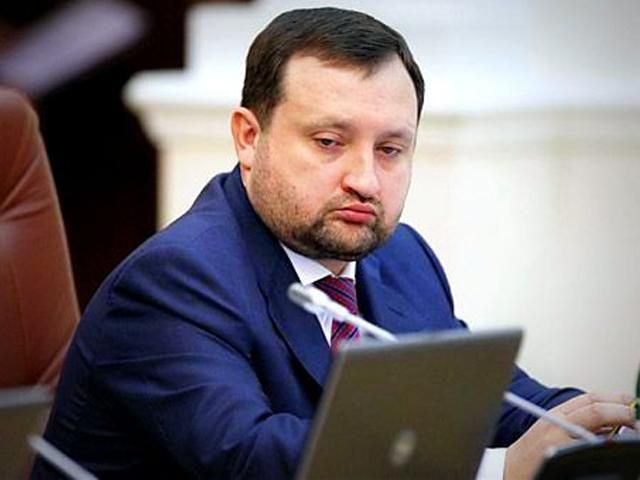 На рахунки Арбузова повторно накладено арешт, — ГПУ На рахунки Арбузова повторно накладено арешт, — ГПУ