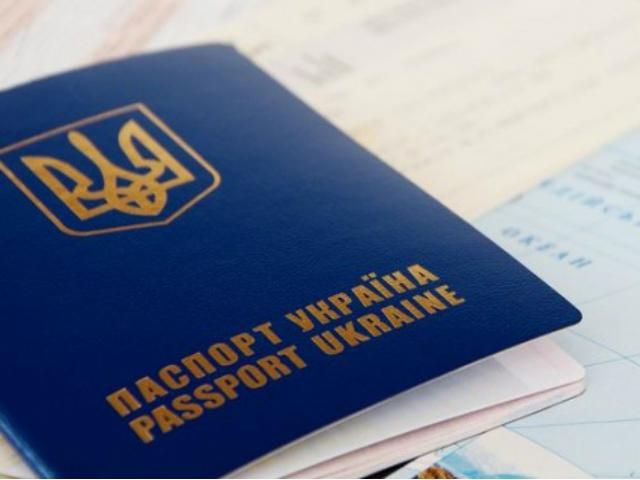 Туніс скасує візи для українців з 2015 року Туніс скасує візи для українців з 2015 року
