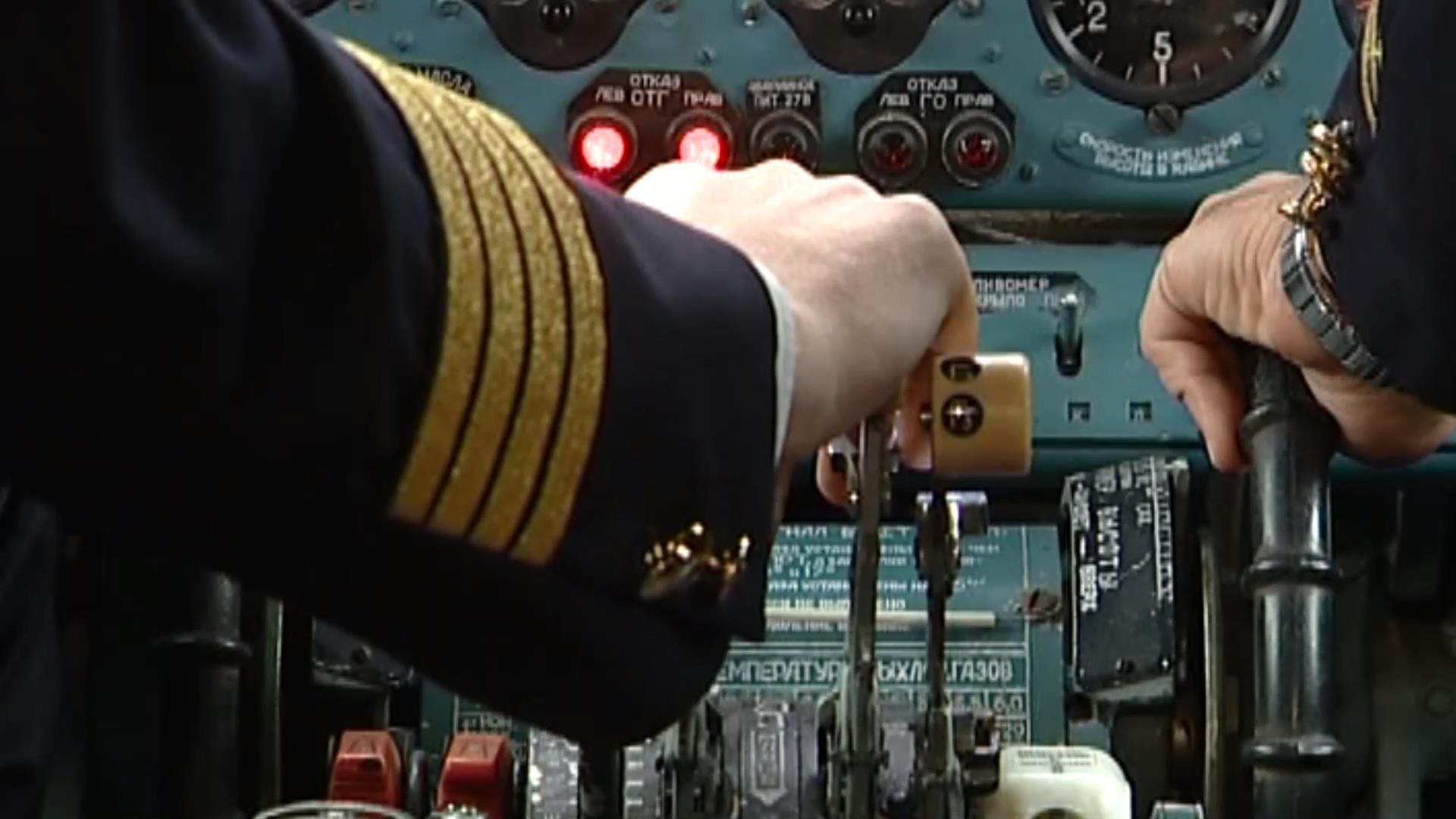 "Самопоміч" ініціюватиме відміну фактичної монополізації ринку авіаперельотів "Самопоміч" ініціюватиме відміну фактичної монополізації ринку авіаперельотів