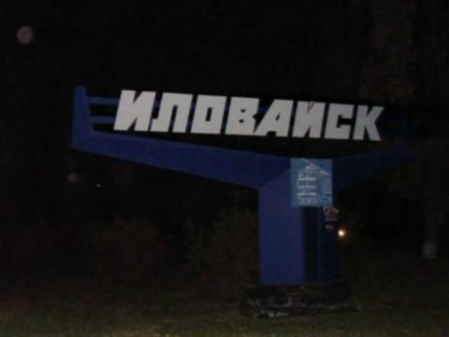 Героический медик эвакуировал за 4 суток свыше 600 раненых из Иловайского котла Героический медик эвакуировал за 4 суток свыше 600 раненых из Иловайского котла