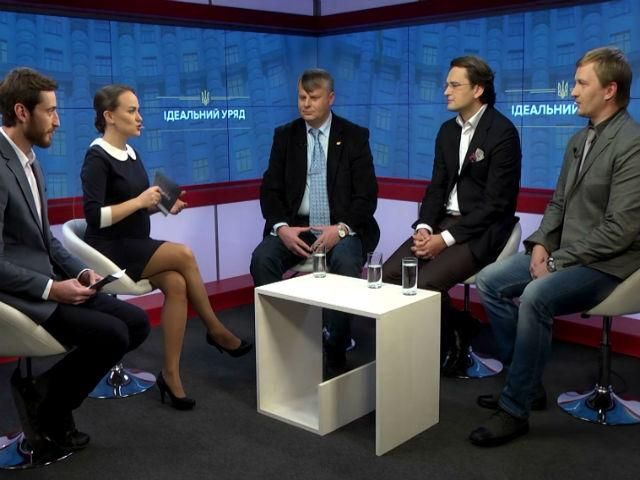 Проект "Ідеальний уряд". МЗС та Мінсоцполітики Проект "Ідеальний уряд". МЗС та Мінсоцполітики