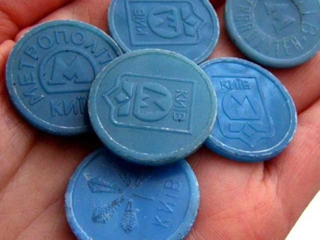 Київрада оприлюднила нові тарифи на проїзд Київрада оприлюднила нові тарифи на проїзд