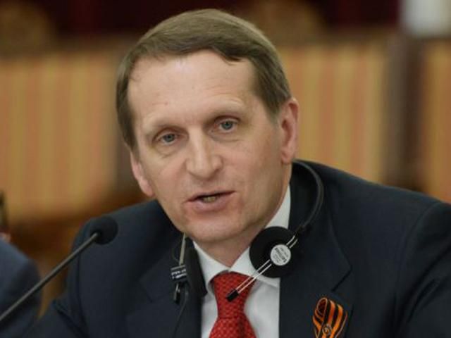 Глава Госдумы РФ хочет провести совещание в аннексированном Крыму