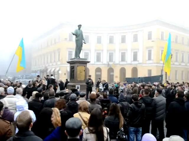 Територія нескорених. Протестні площі в Одесі Територія нескорених. Протестні площі в Одесі