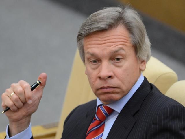 Депутат Держдуми РФ каже, що ЄС розвалиться, коли Україна стане його членом